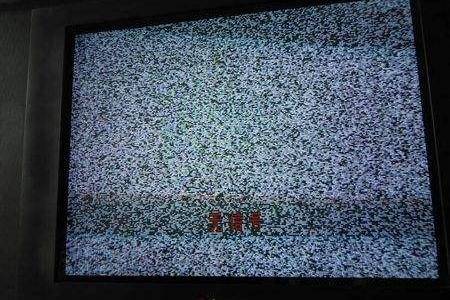 日立电视机故障的原因是什么   电视机常见故障维修技巧