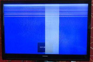 电视打开蓝屏怎么回事 电视打开蓝屏解决方法