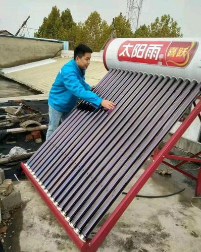 太阳能热水器怎么安装   太阳能热水器安装步骤