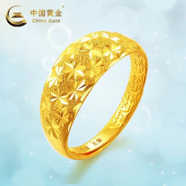 中国黄金饰品回收价格