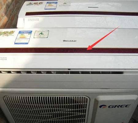 空调制冷为什么会漏水  空调制冷漏水原因是什么